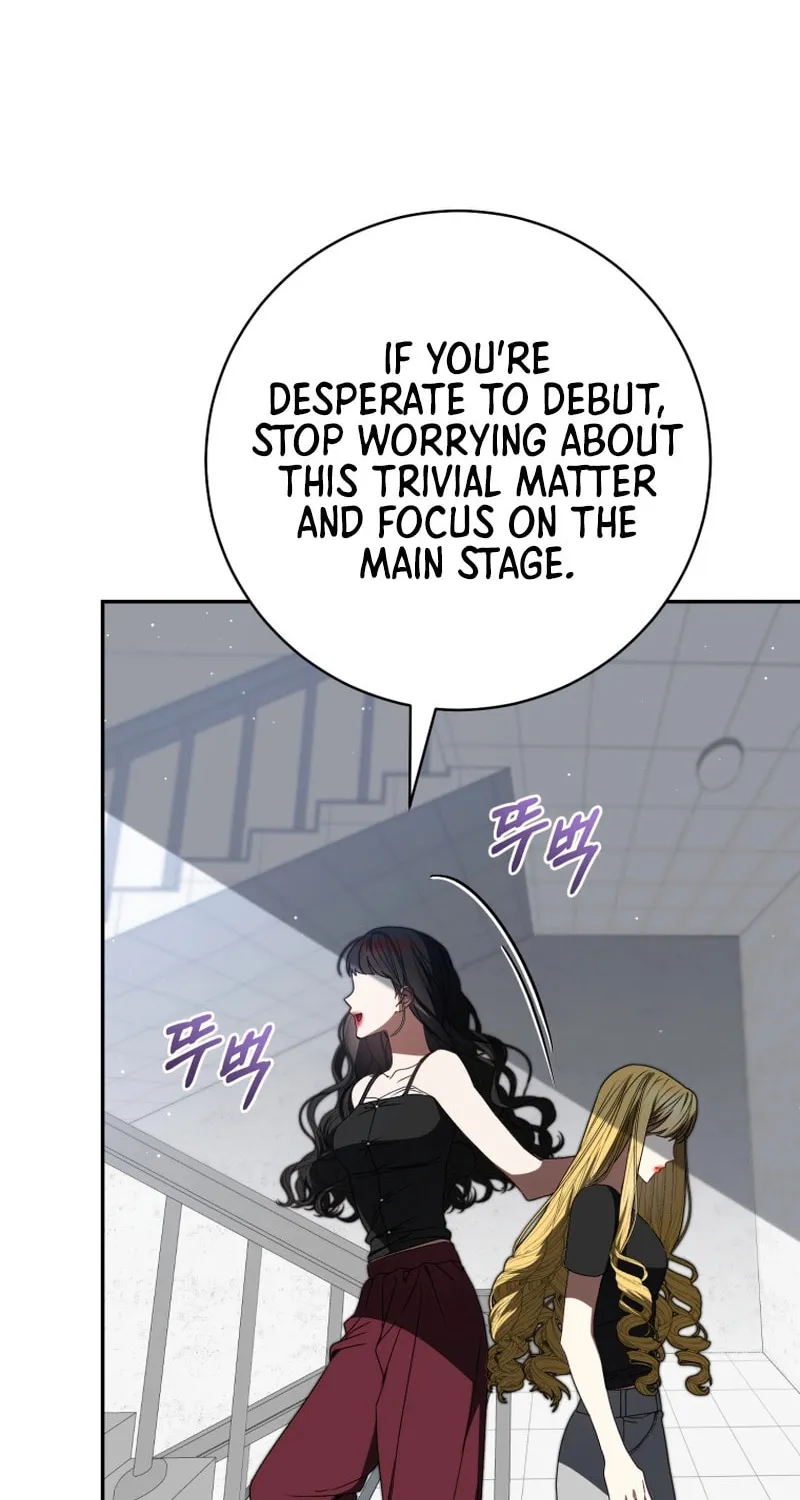 I Became the Cursed Idol Leader Chapter 28 page 44 - 