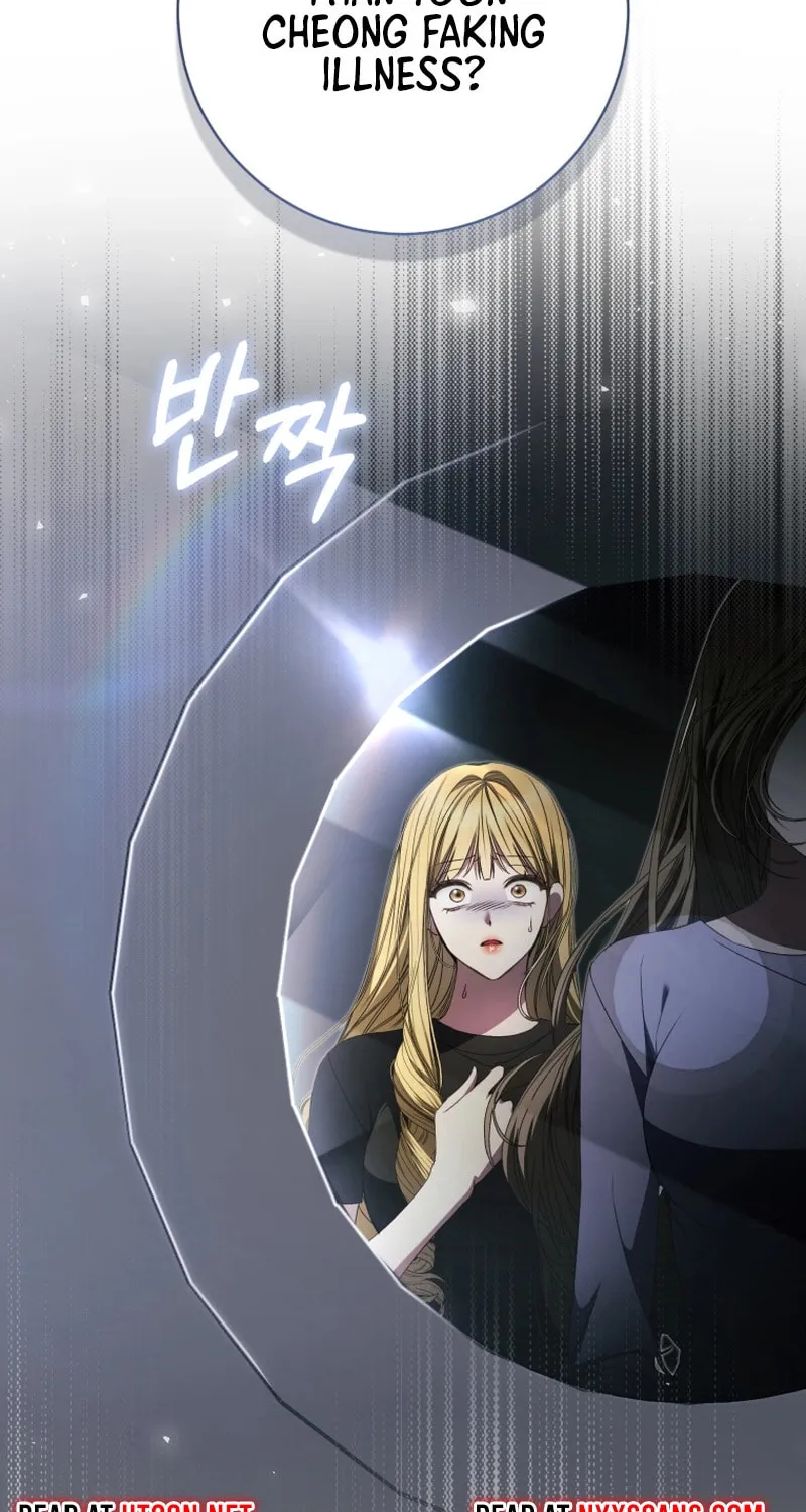 I Became the Cursed Idol Leader Chapter 28 page 6 - 
