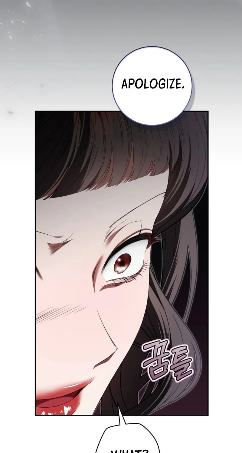 I Became the Cursed Idol Leader Chapter 28 page 51 - 