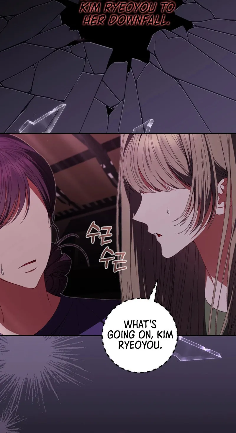 I Became the Cursed Idol Leader Chapter 28 page 80 - 