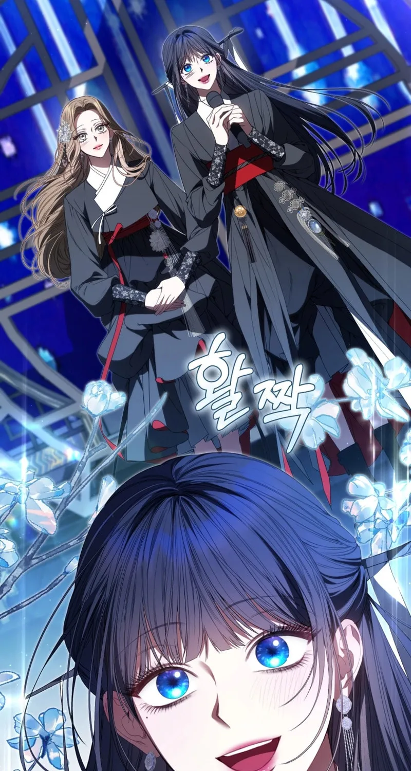 I Became the Cursed Idol Leader Chapter 28 page 95 - 