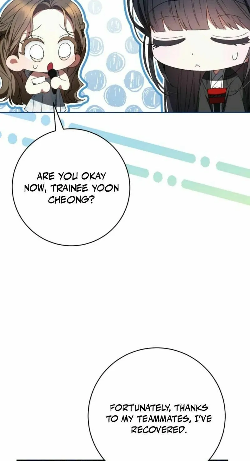 I Became the Cursed Idol Leader Chapter 29 page 12 - 