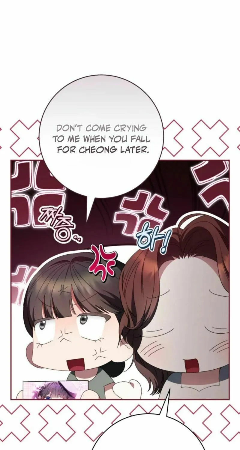 I Became the Cursed Idol Leader Chapter 29 page 31 - 