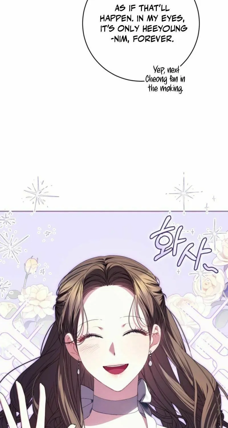I Became the Cursed Idol Leader Chapter 29 page 32 - 
