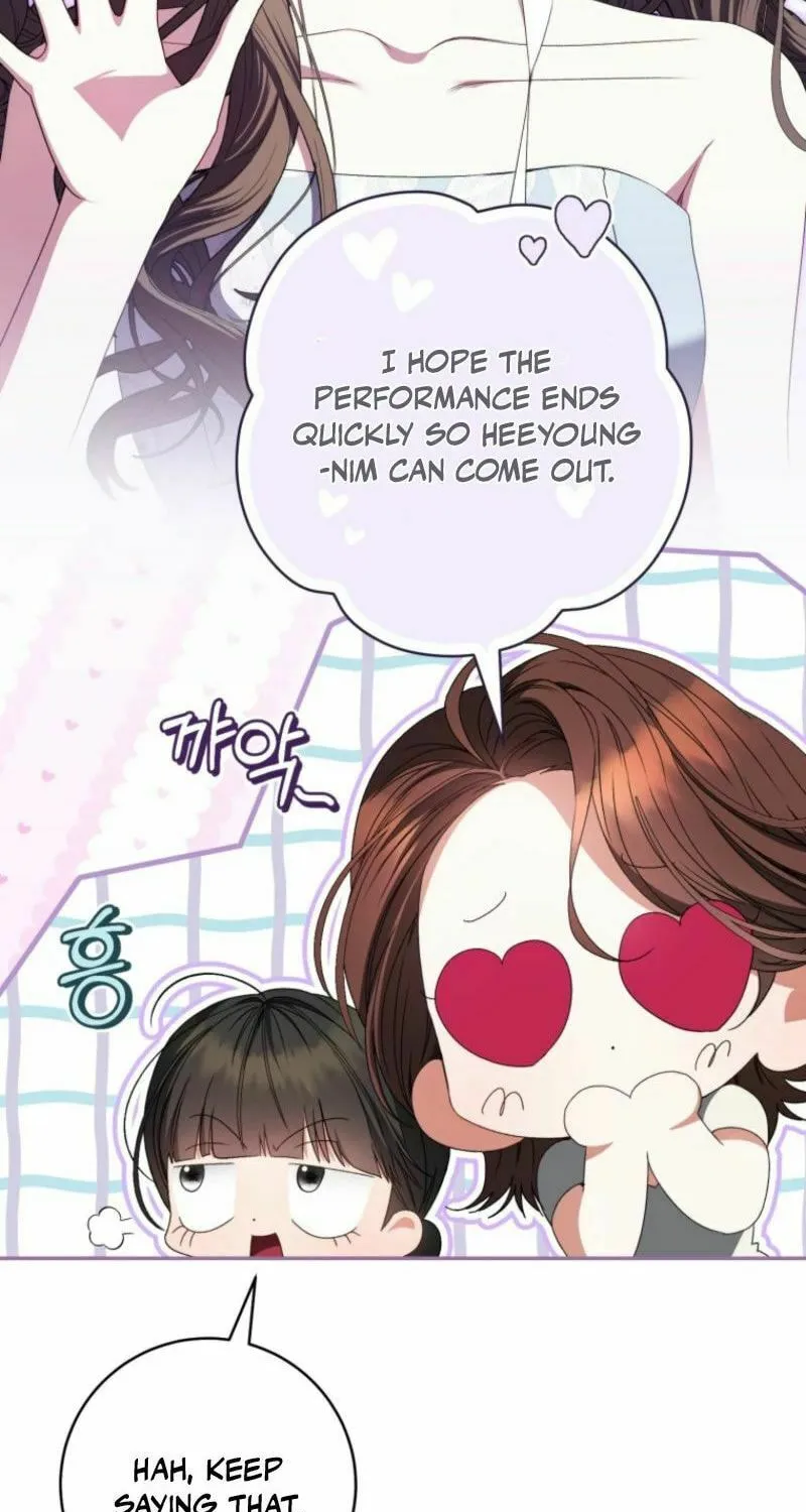 I Became the Cursed Idol Leader Chapter 29 page 33 - 