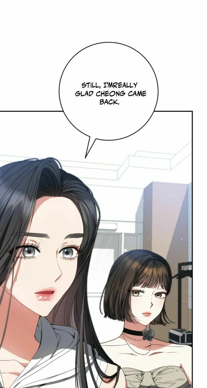 I Became the Cursed Idol Leader Chapter 29 page 5 - 