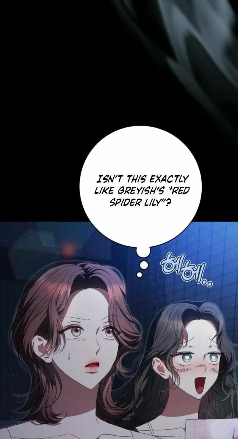 I Became the Cursed Idol Leader Chapter 29 page 54 - 