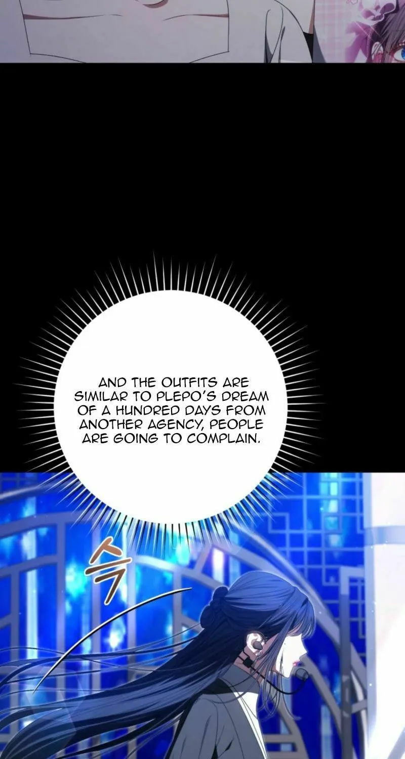 I Became the Cursed Idol Leader Chapter 29 page 55 - 