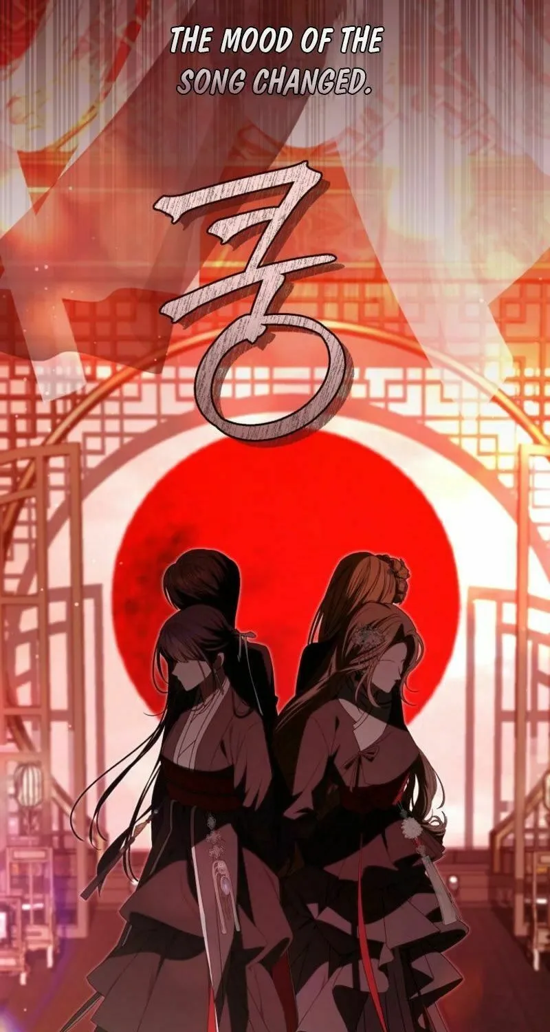 I Became the Cursed Idol Leader Chapter 29 page 59 - 