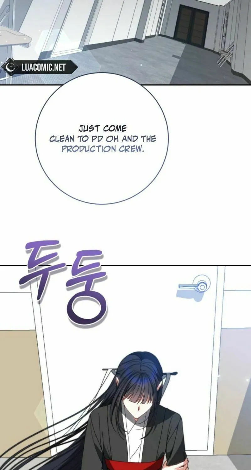 I Became the Cursed Idol Leader Chapter 29 page 95 - 