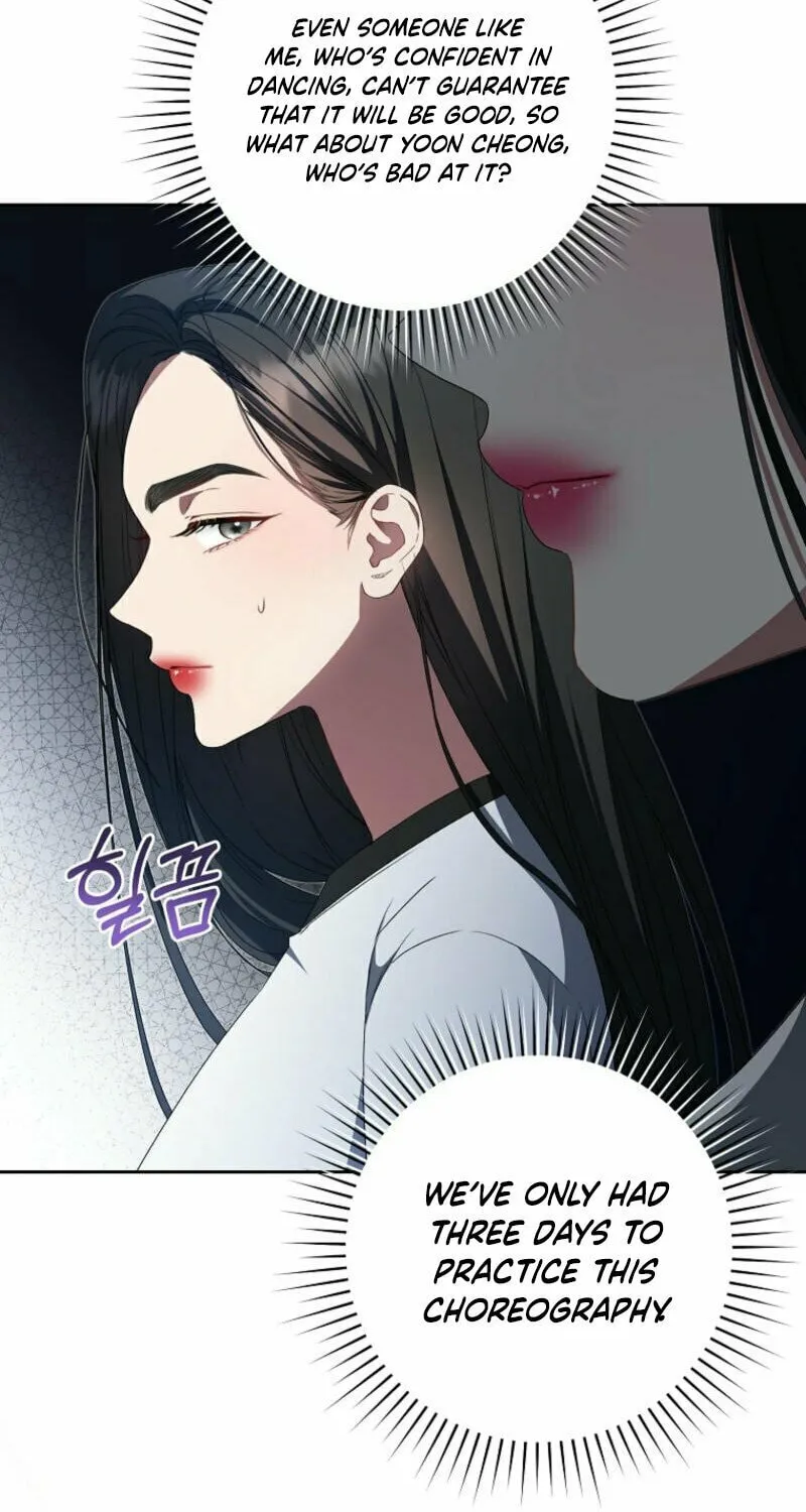 I Became the Cursed Idol Leader Chapter 3 page 51 - 