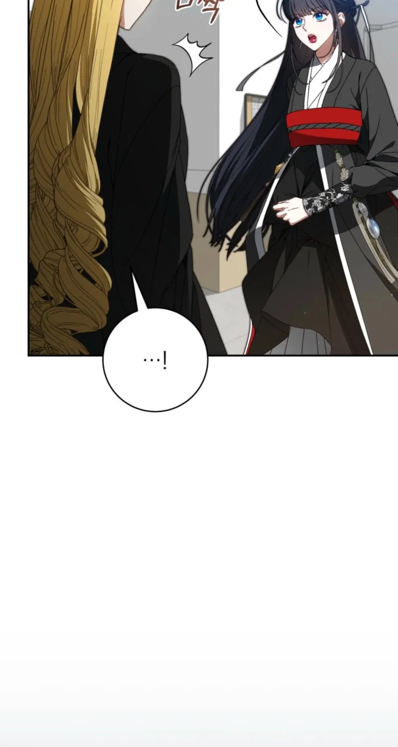 I Became the Cursed Idol Leader Chapter 30 page 7 - 