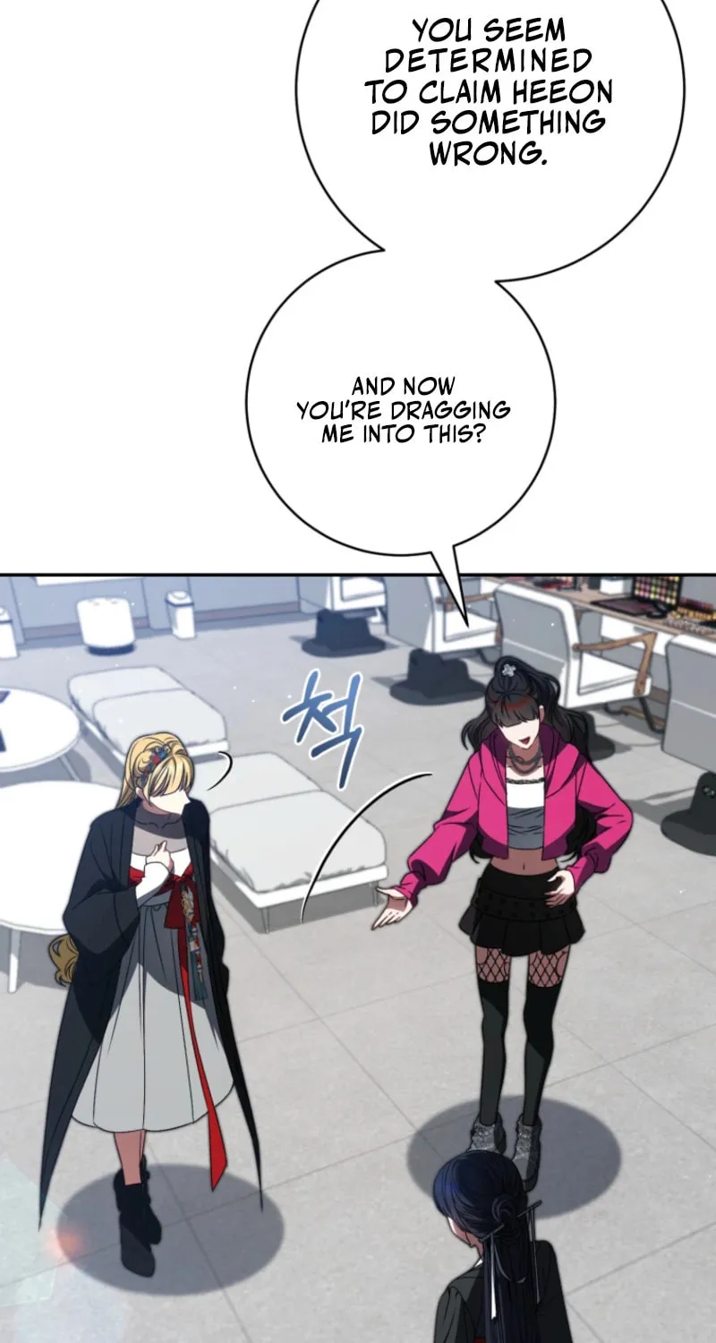 I Became the Cursed Idol Leader Chapter 30 page 64 - 
