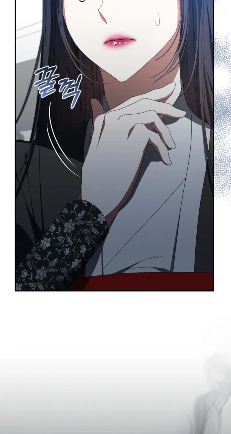 I Became the Cursed Idol Leader Chapter 30 page 76 - 