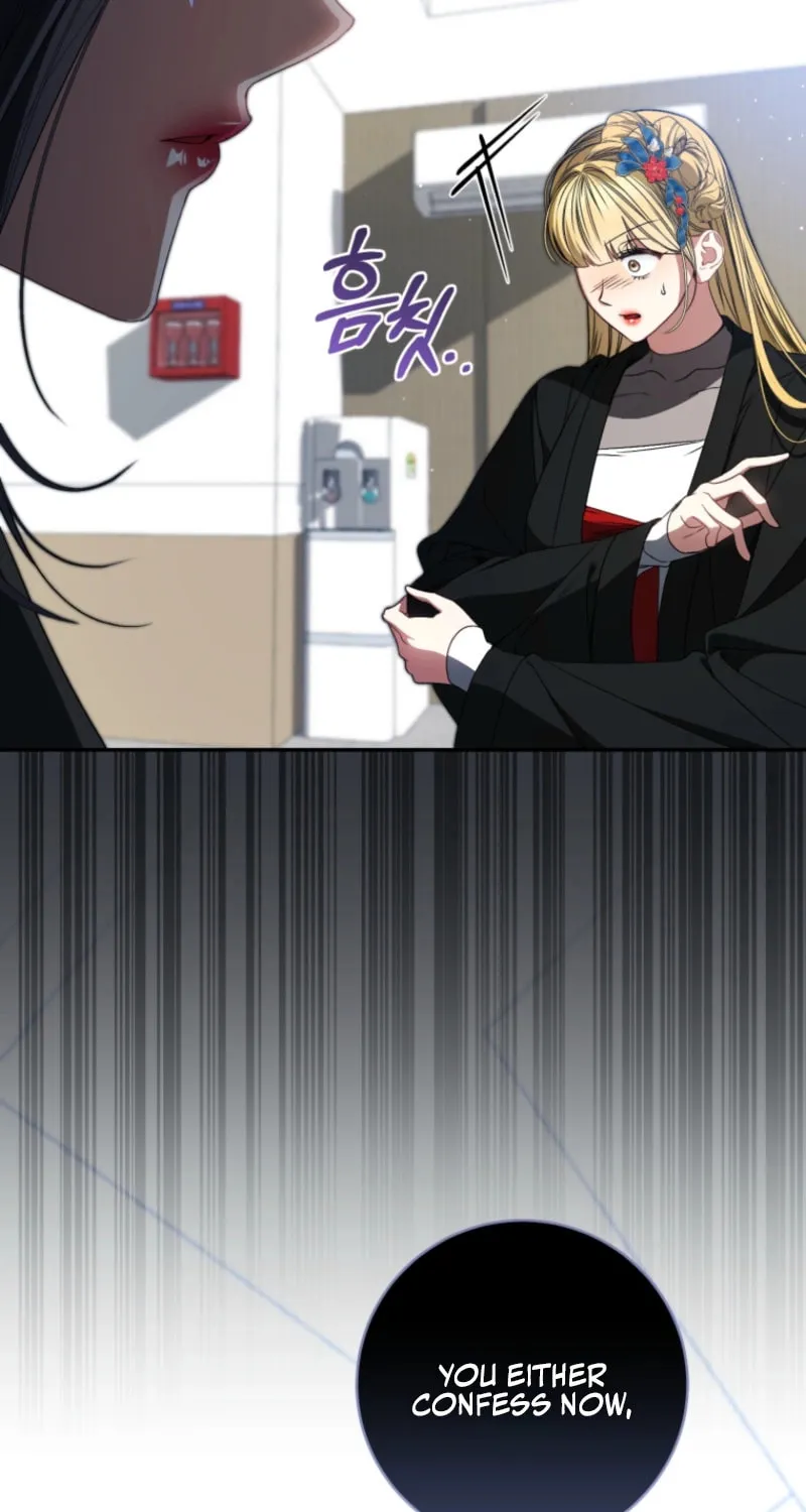 I Became the Cursed Idol Leader Chapter 30 page 80 - 