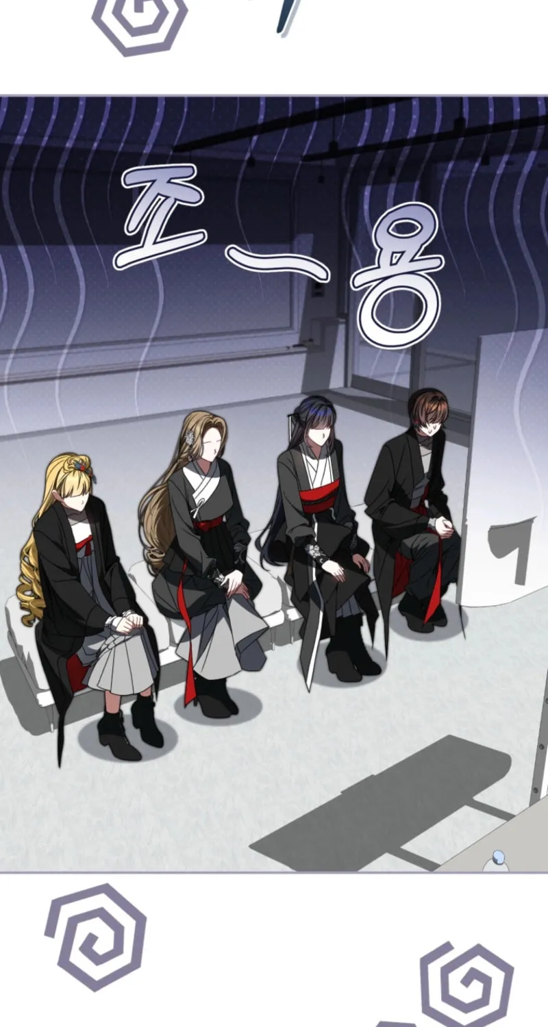 I Became the Cursed Idol Leader Chapter 30 page 86 - 