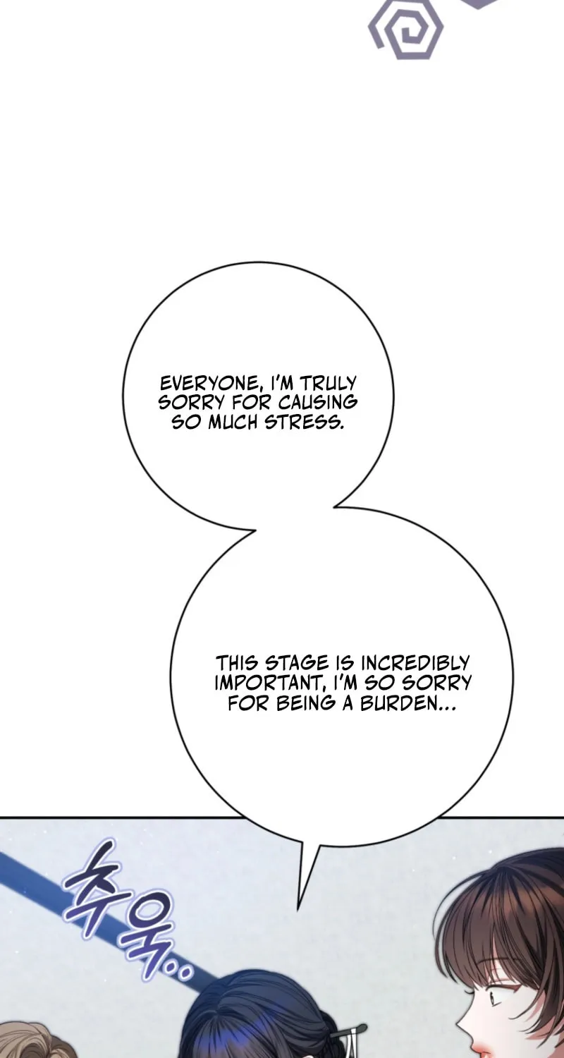 I Became the Cursed Idol Leader Chapter 30 page 87 - 