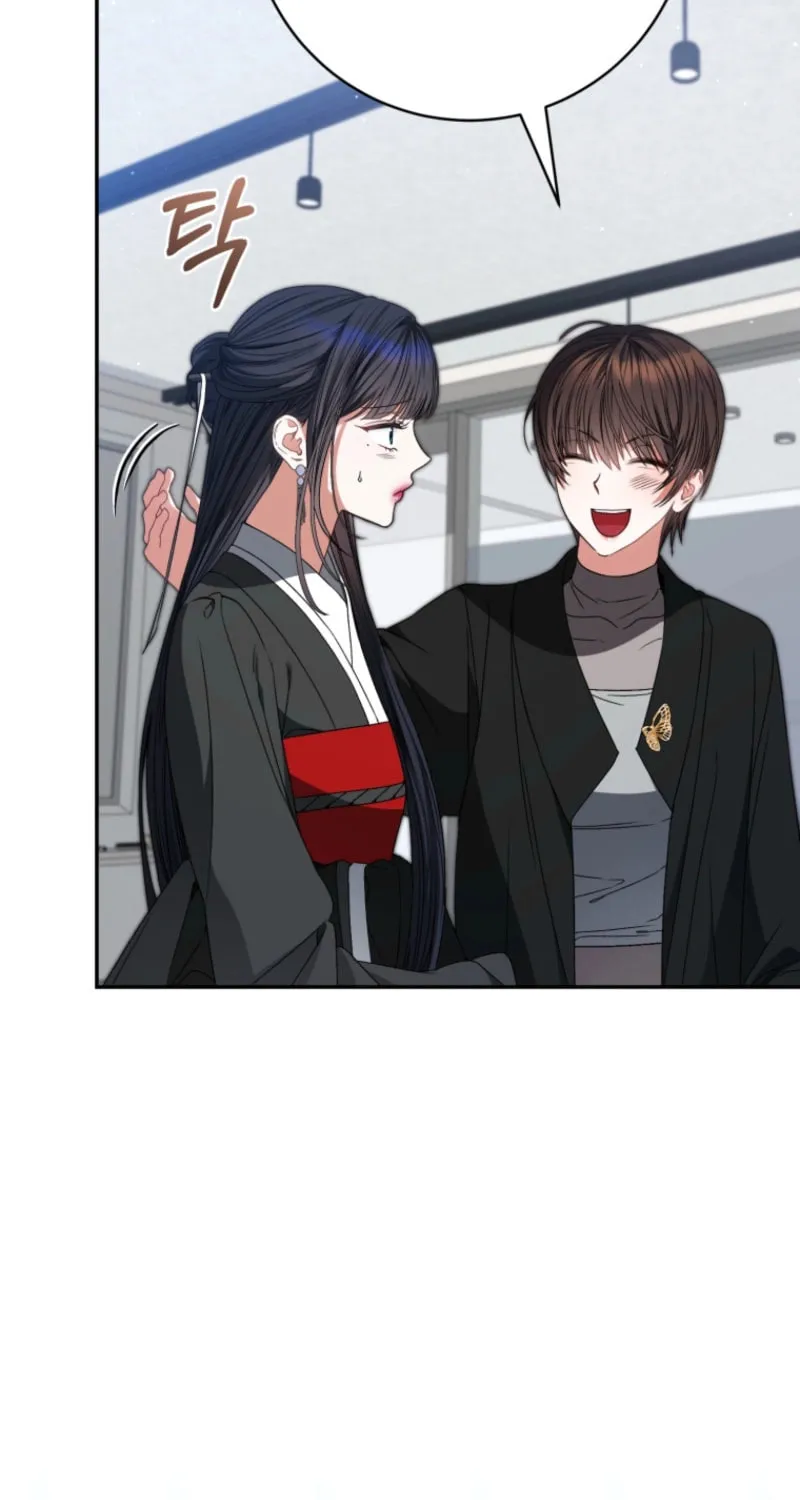 I Became the Cursed Idol Leader Chapter 30 page 89 - 