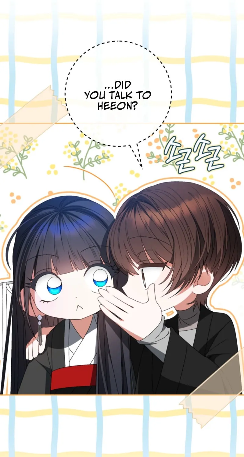 I Became the Cursed Idol Leader Chapter 30 page 90 - 