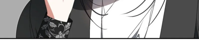 I Became the Cursed Idol Leader Chapter 30 page 92 - 