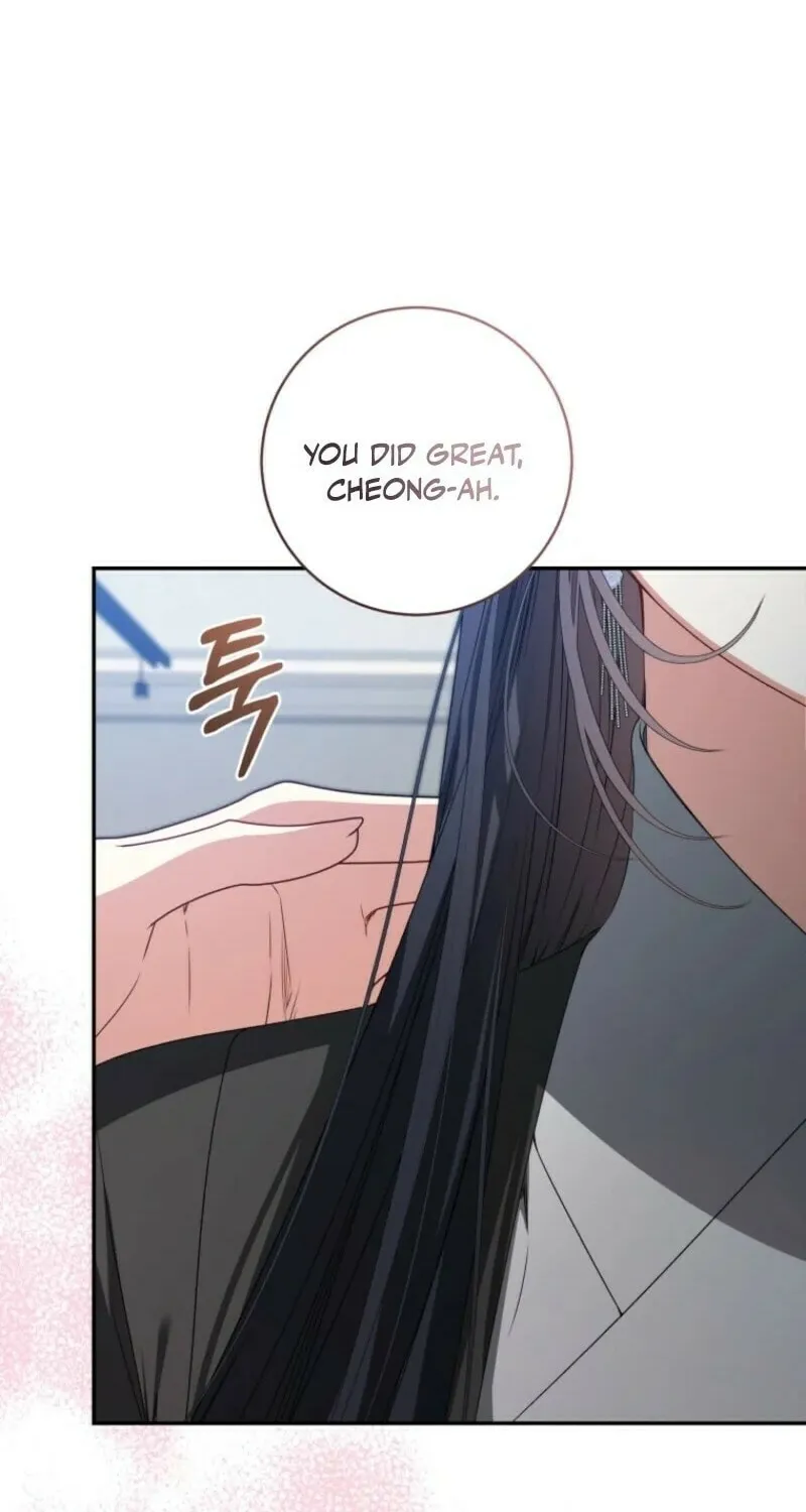 I Became the Cursed Idol Leader Chapter 31 page 30 - 