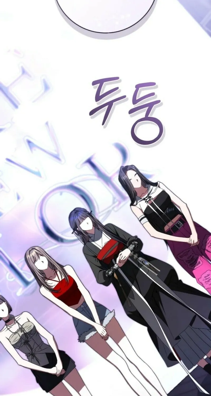 I Became the Cursed Idol Leader Chapter 31 page 39 - 