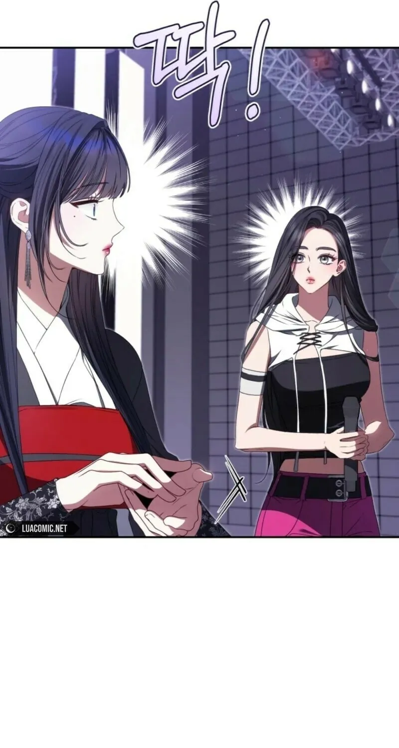 I Became the Cursed Idol Leader Chapter 31 page 51 - 