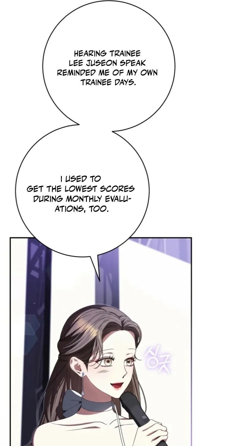 I Became the Cursed Idol Leader Chapter 31 page 70 - 