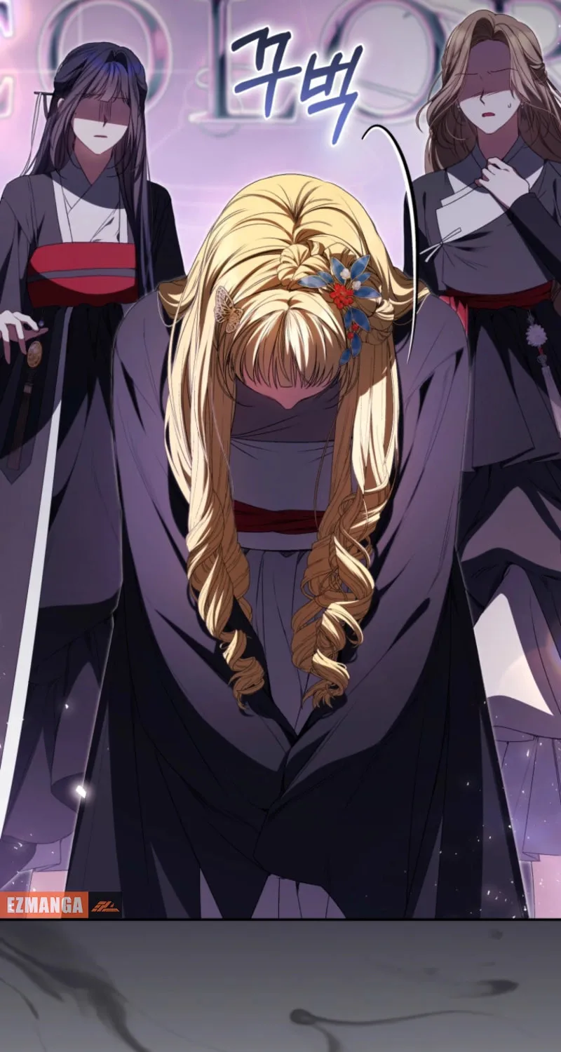 I Became the Cursed Idol Leader Chapter 32 page 26 - 