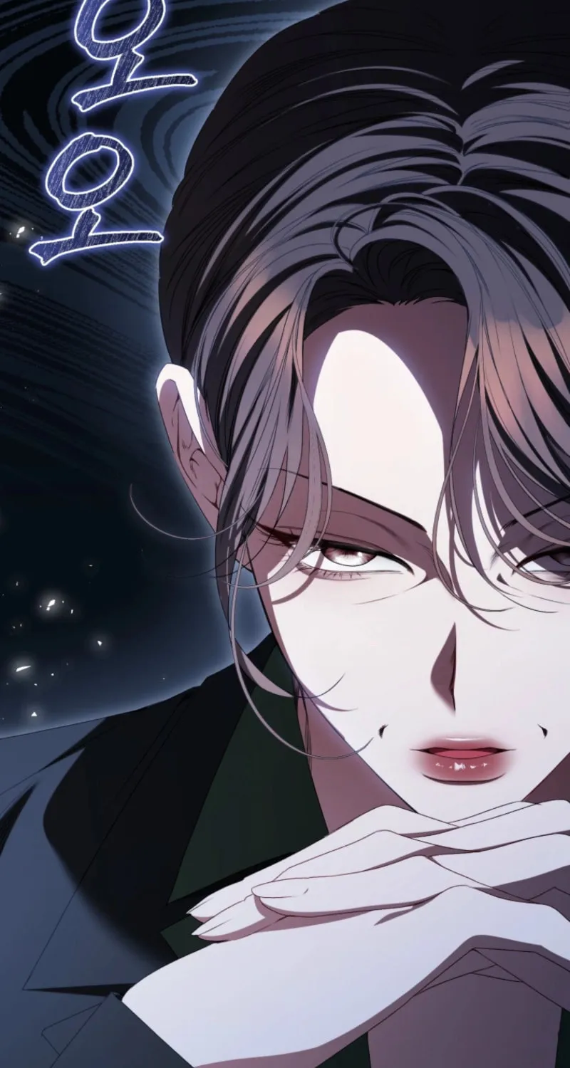 I Became the Cursed Idol Leader Chapter 32 page 69 - 