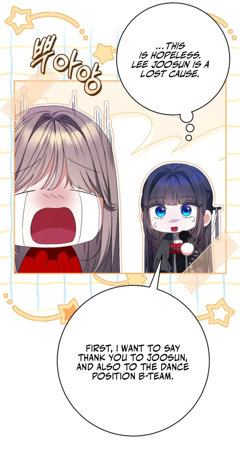 I Became the Cursed Idol Leader Chapter 32 page 8 - 