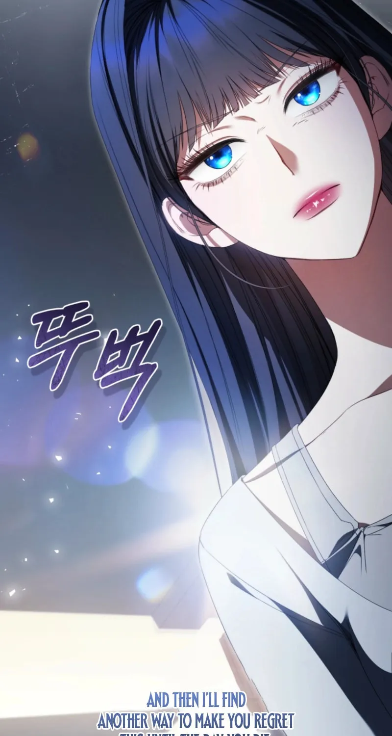 I Became the Cursed Idol Leader Chapter 32 page 95 - 