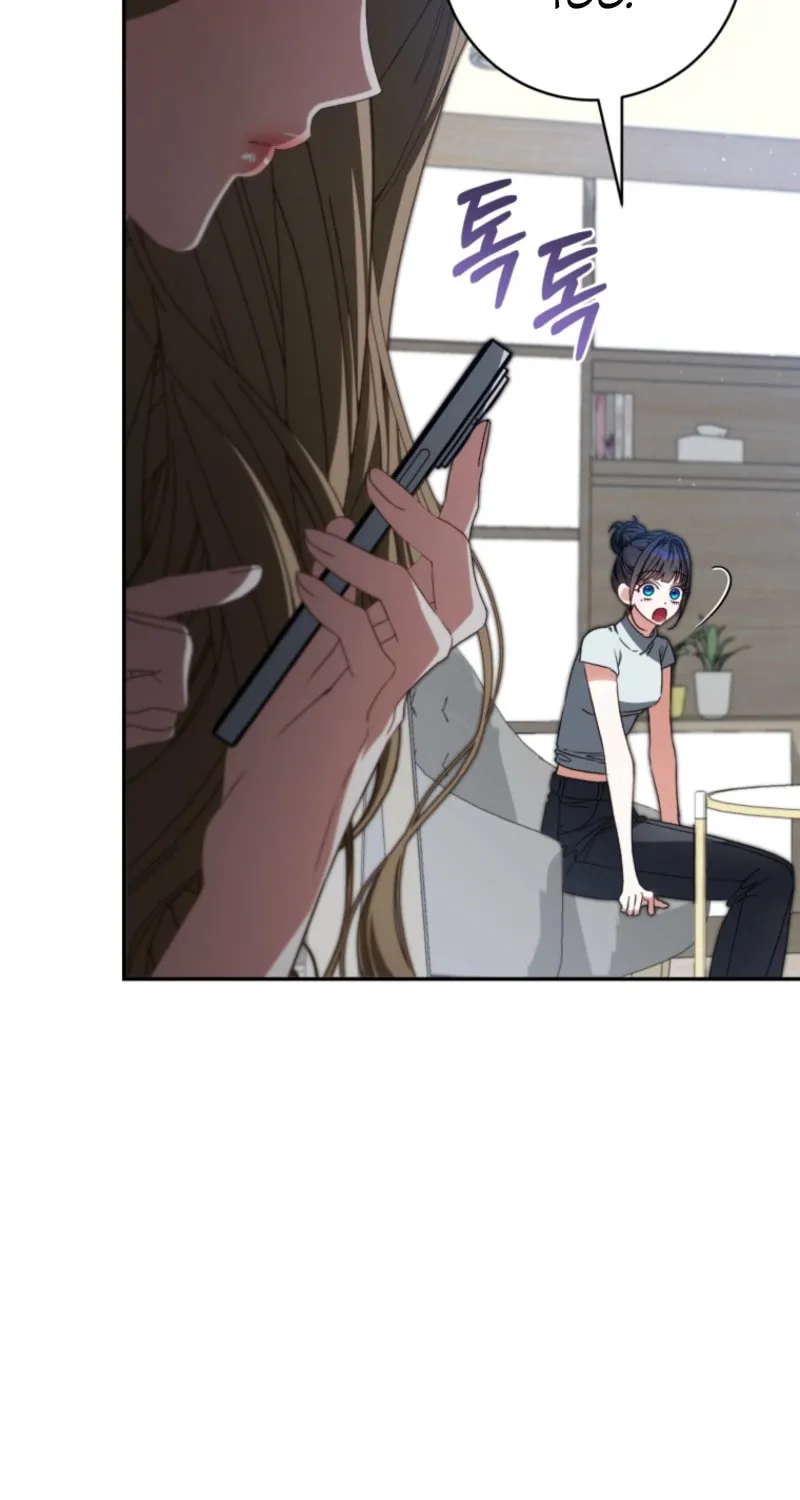 I Became the Cursed Idol Leader Chapter 33 page 21 - 