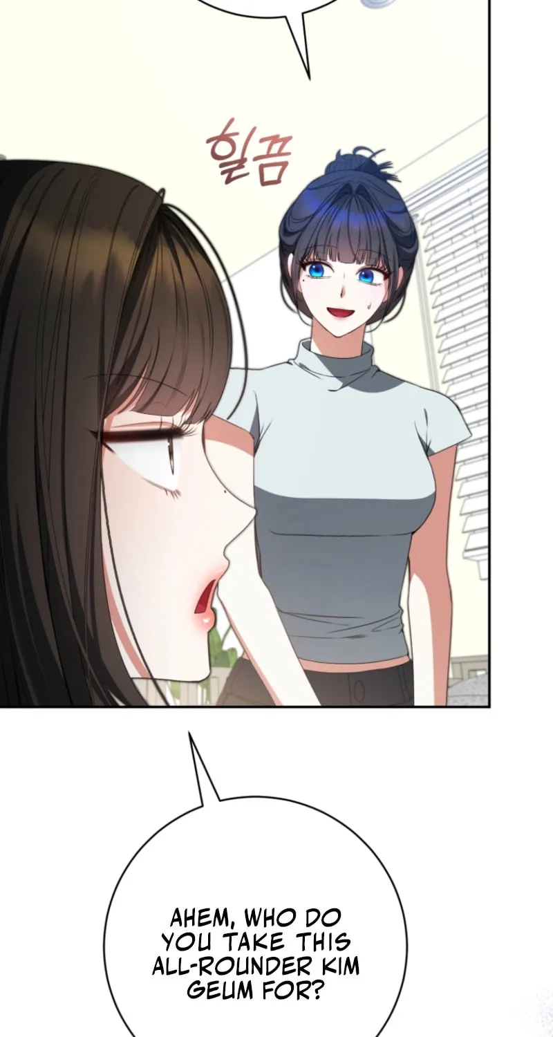 I Became the Cursed Idol Leader Chapter 33 page 80 - 
