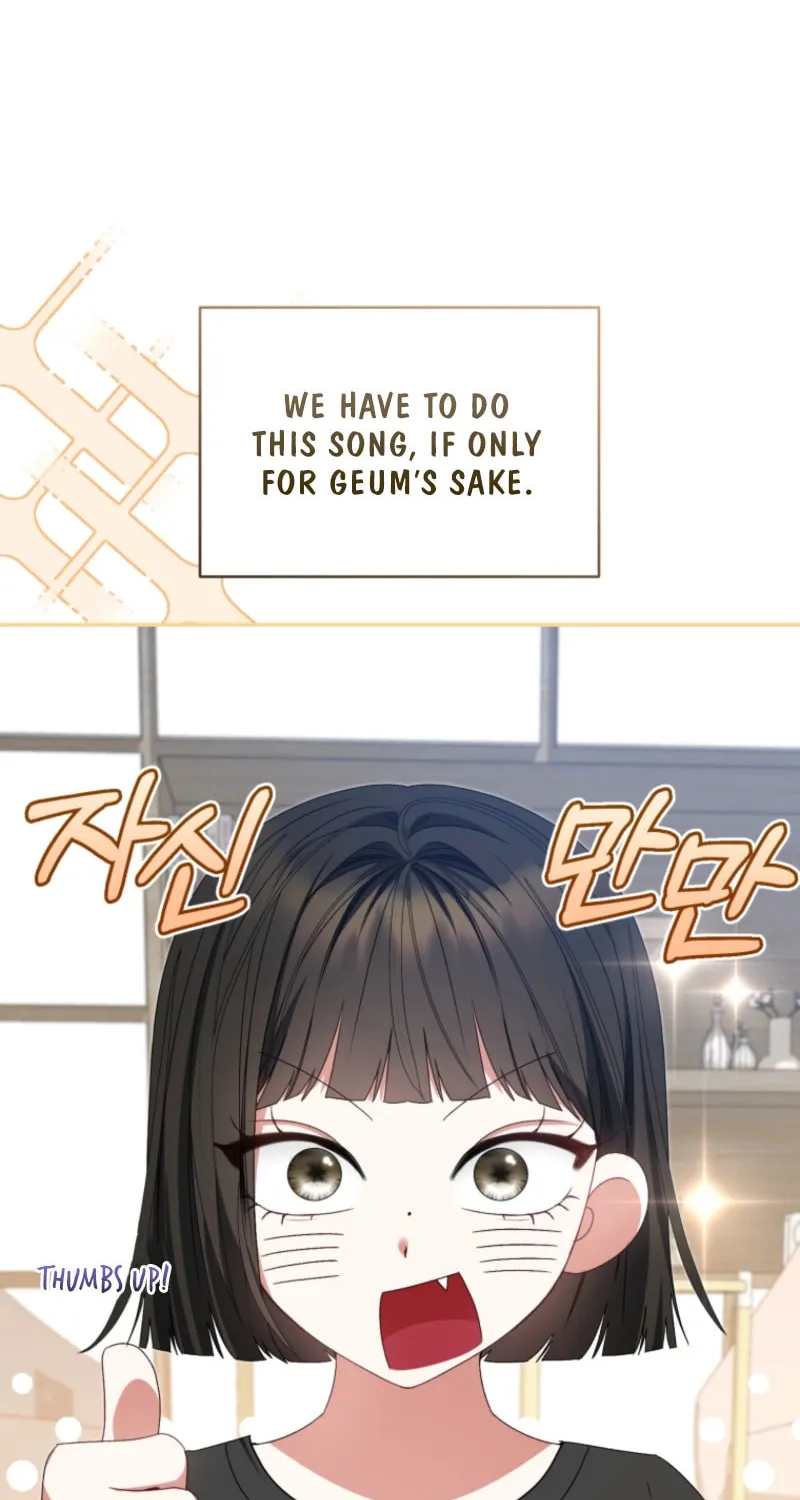 I Became the Cursed Idol Leader Chapter 33 page 86 - 