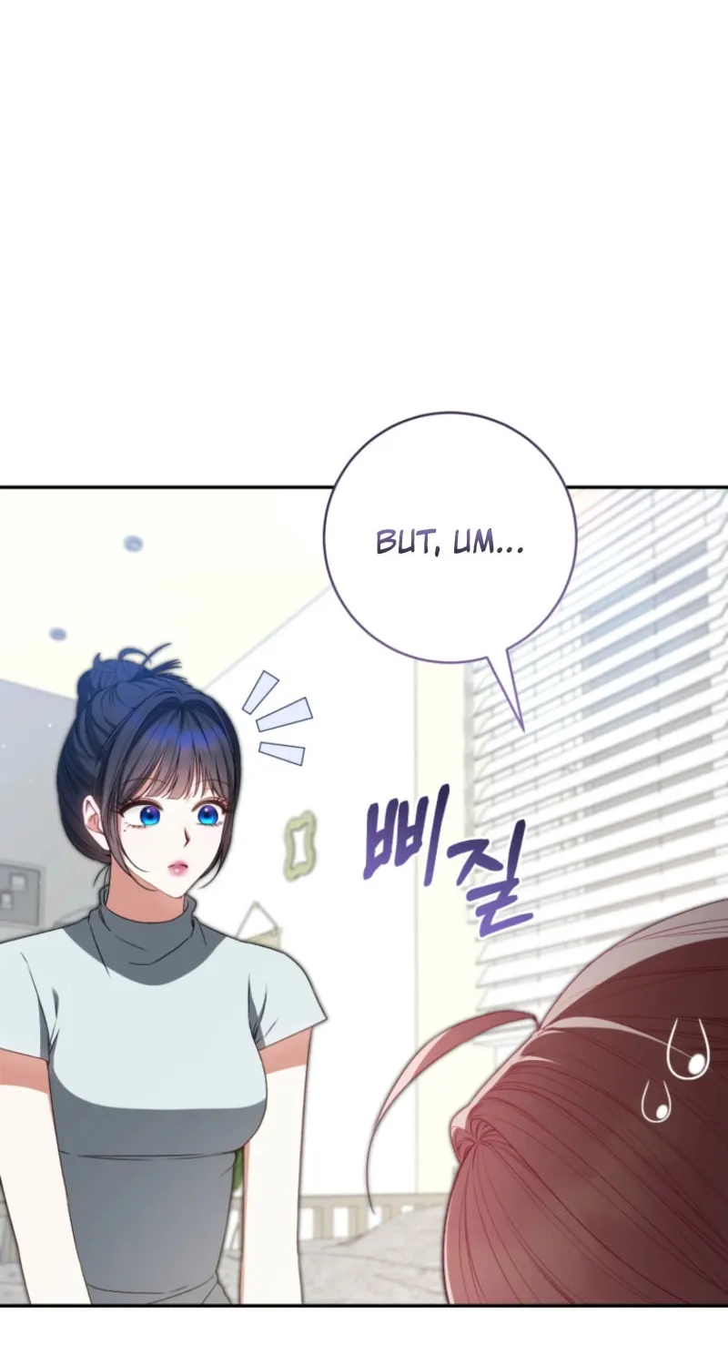 I Became the Cursed Idol Leader Chapter 33 page 97 - 