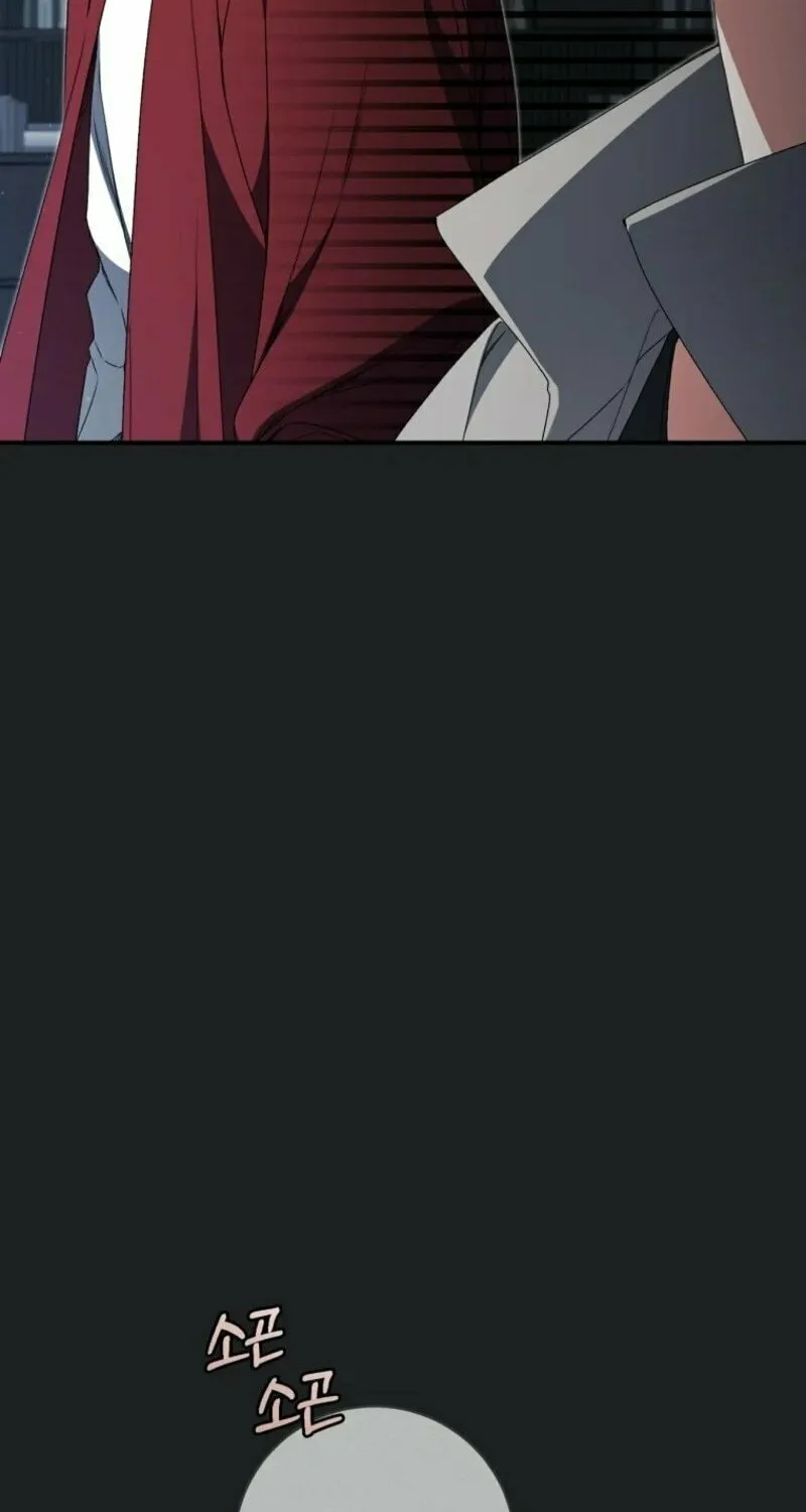 I Became the Cursed Idol Leader Chapter 34 page 18 - 