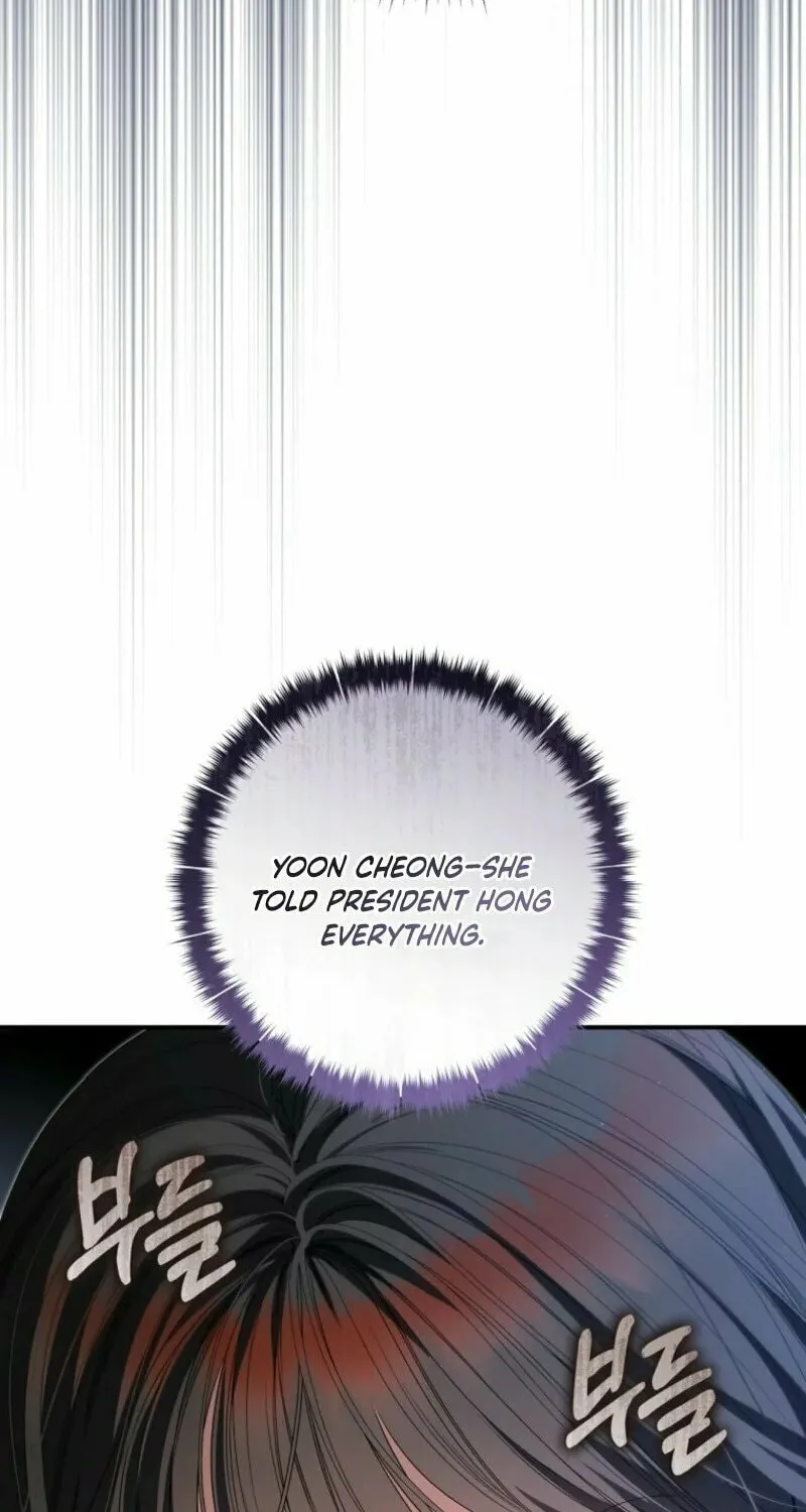 I Became the Cursed Idol Leader Chapter 34 page 54 - 