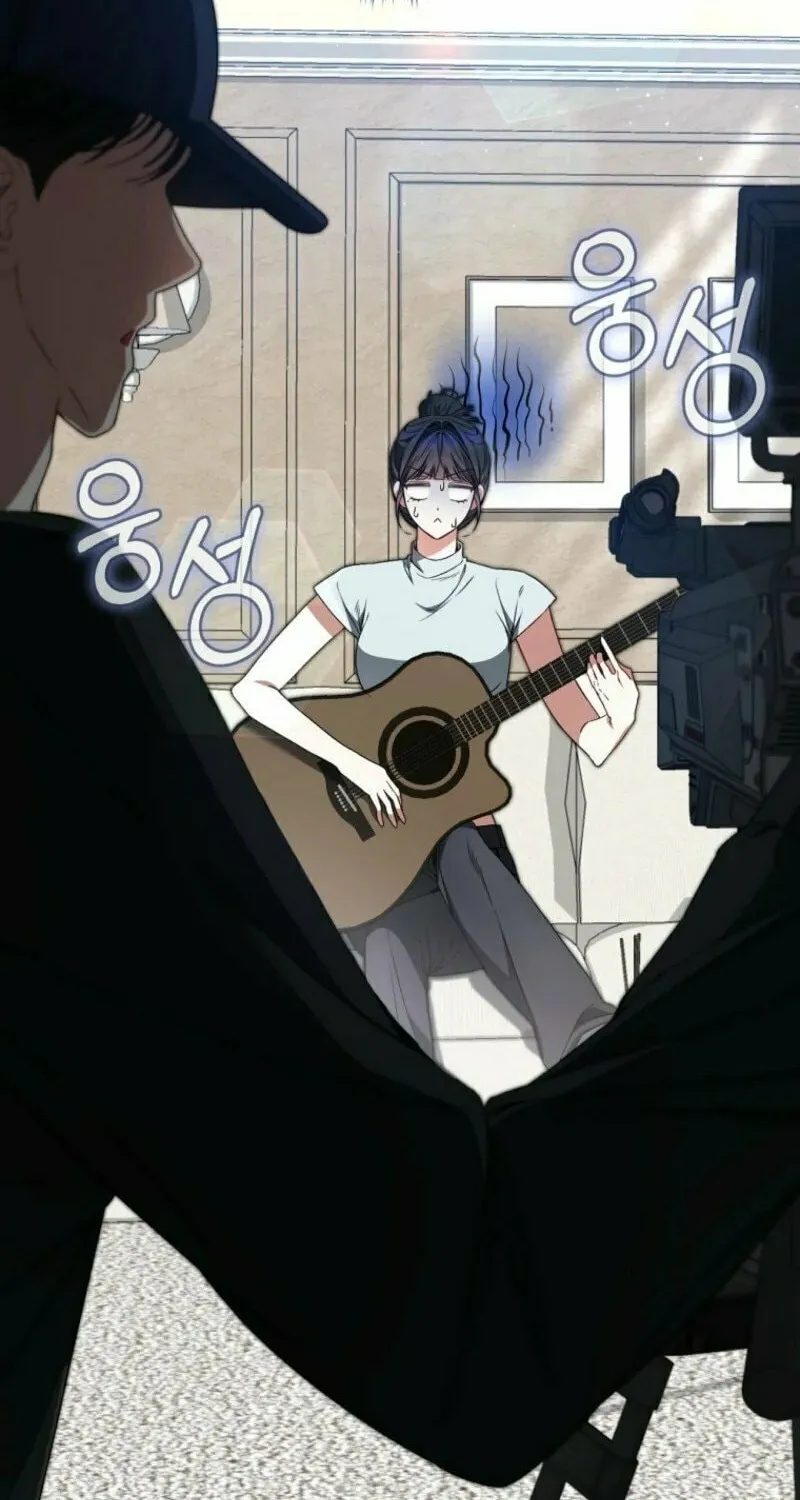 I Became the Cursed Idol Leader Chapter 34 page 60 - 