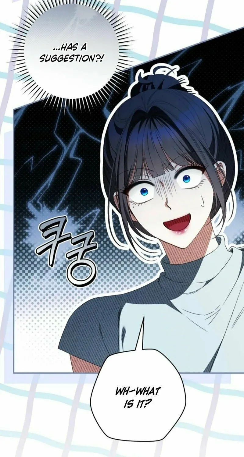 I Became the Cursed Idol Leader Chapter 34 page 69 - 
