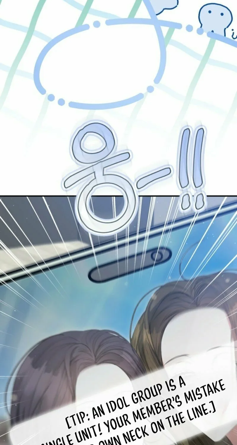 I Became the Cursed Idol Leader Chapter 35 page 29 - 