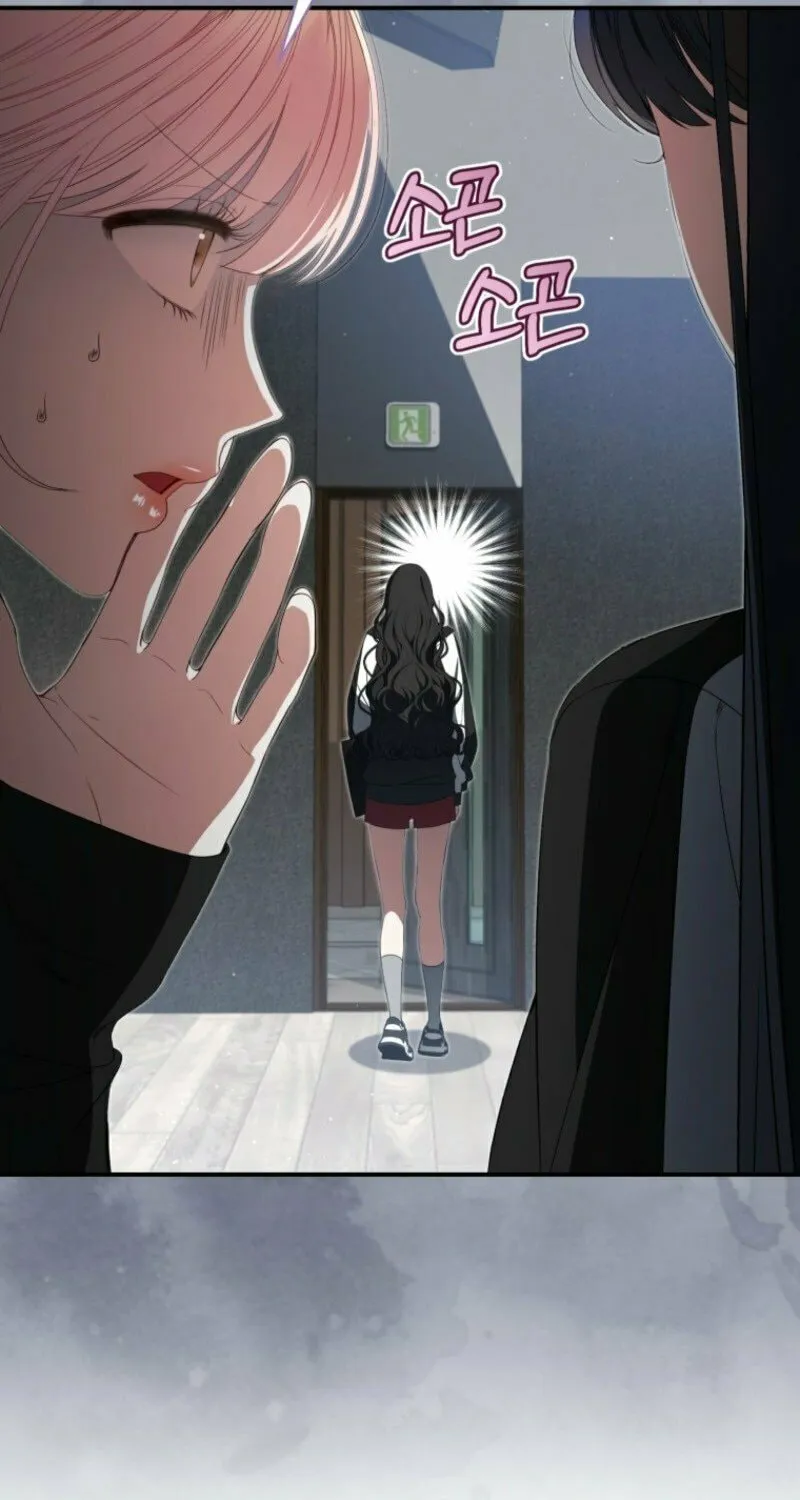 I Became the Cursed Idol Leader Chapter 35 page 7 - 
