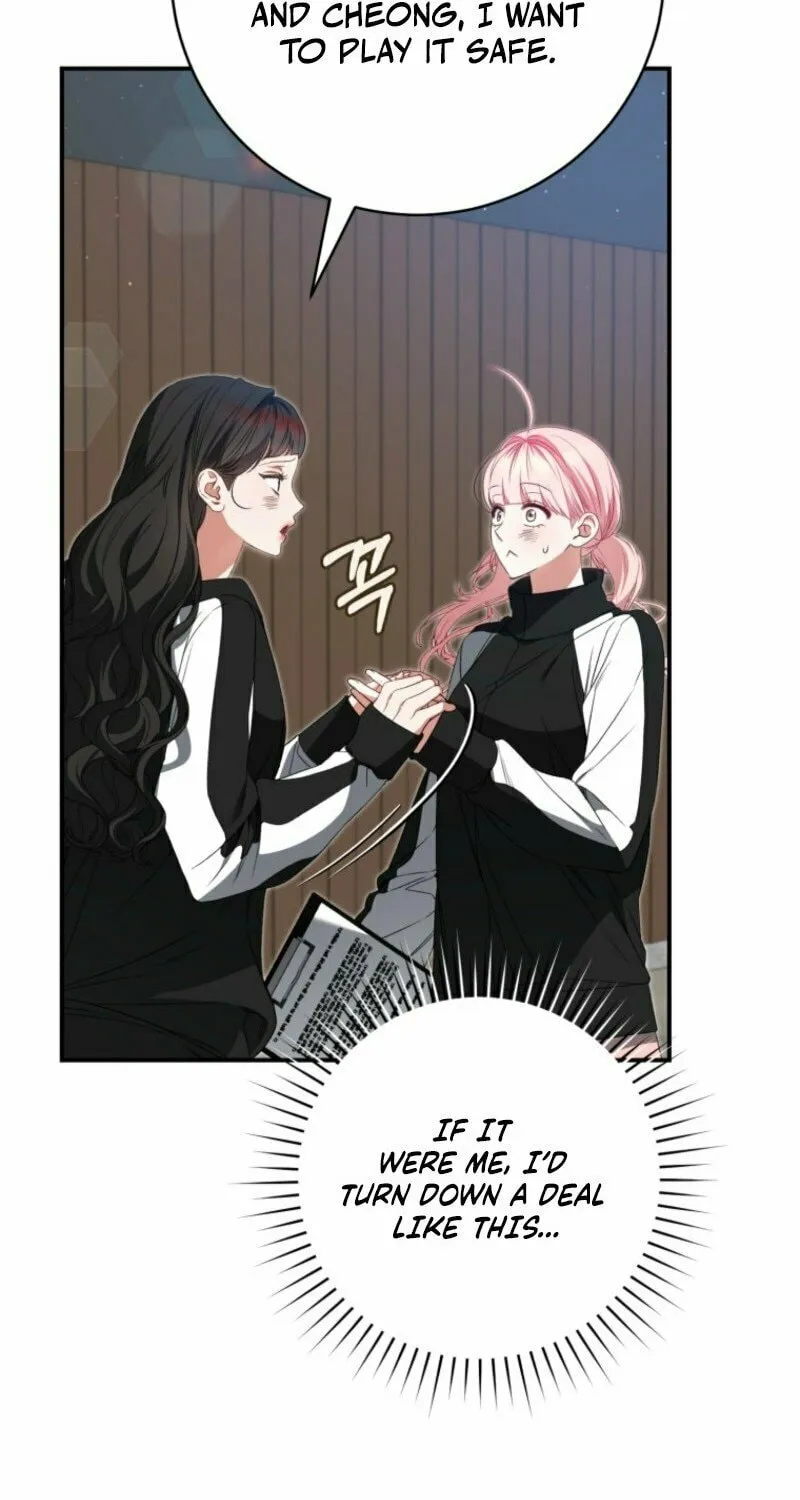 I Became the Cursed Idol Leader Chapter 35 page 61 - 