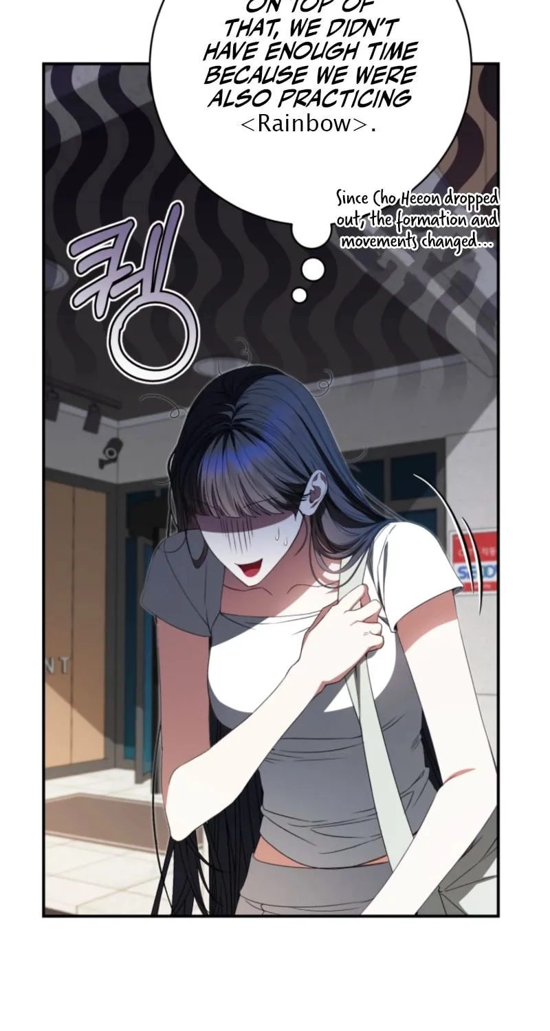I Became the Cursed Idol Leader Chapter 36 page 17 - 