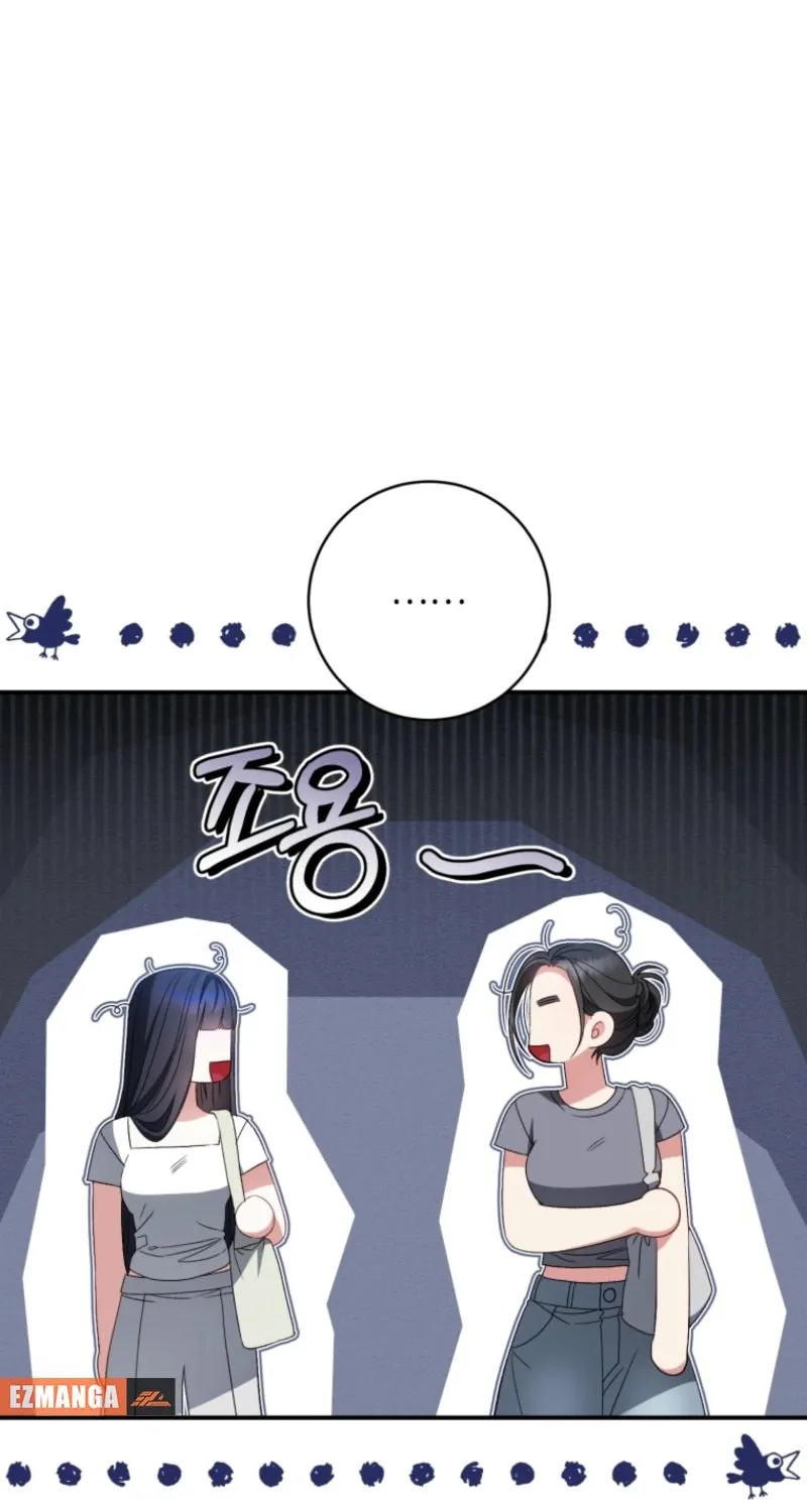 I Became the Cursed Idol Leader Chapter 36 page 36 - 