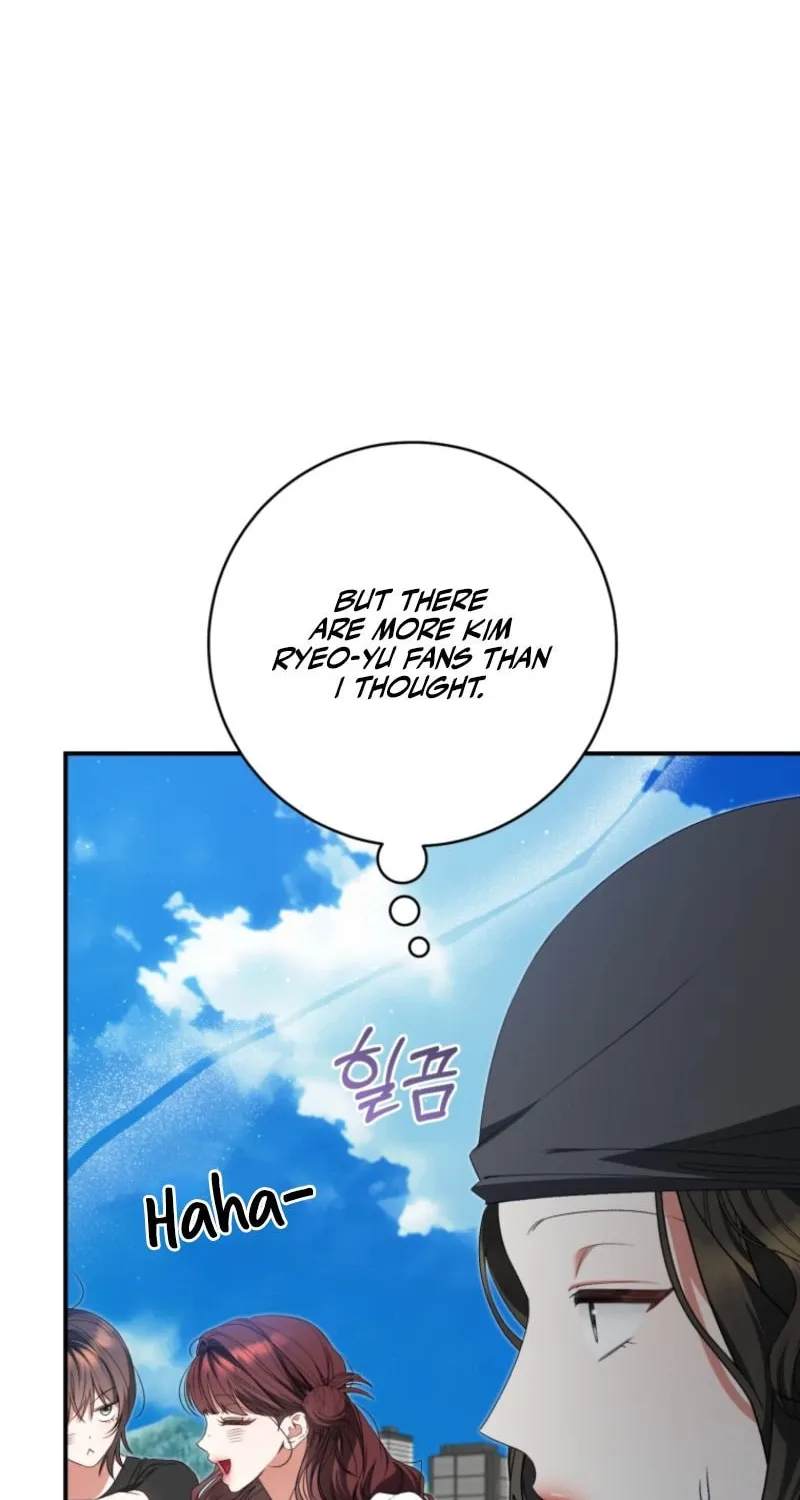 I Became the Cursed Idol Leader Chapter 36 page 66 - 