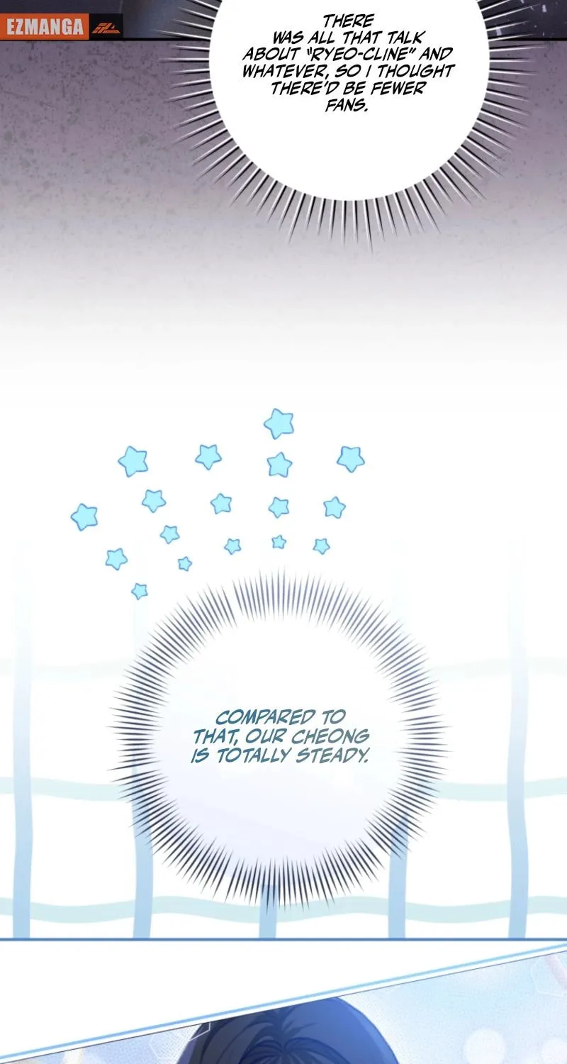 I Became the Cursed Idol Leader Chapter 36 page 69 - 