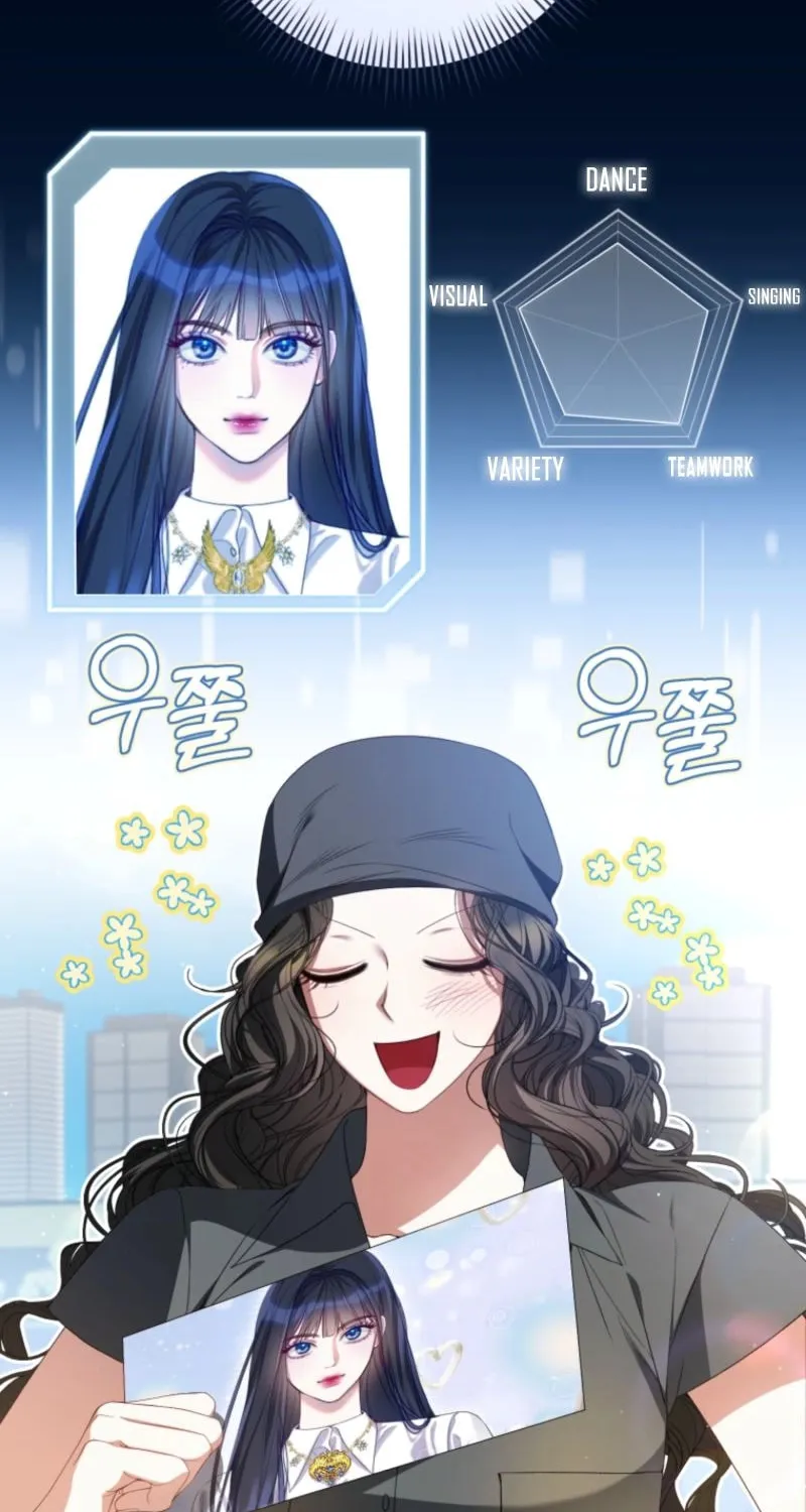 I Became the Cursed Idol Leader Chapter 36 page 71 - 