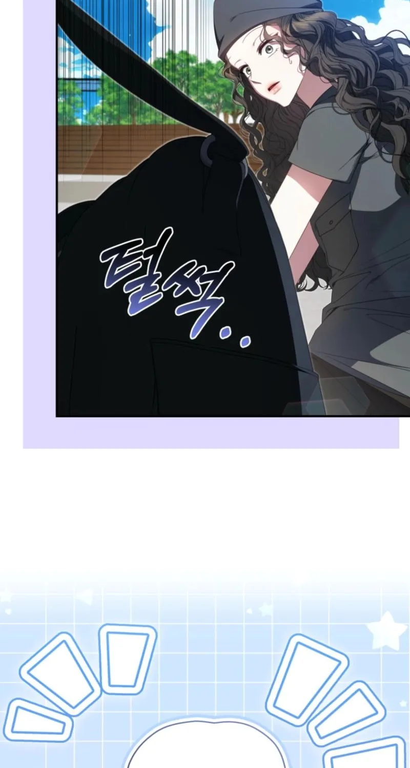 I Became the Cursed Idol Leader Chapter 36 page 73 - 