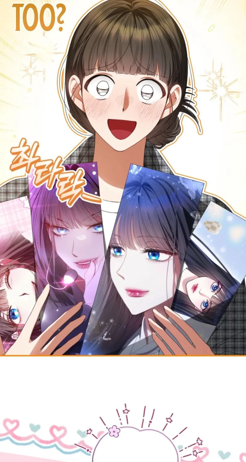 I Became the Cursed Idol Leader Chapter 36 page 80 - 